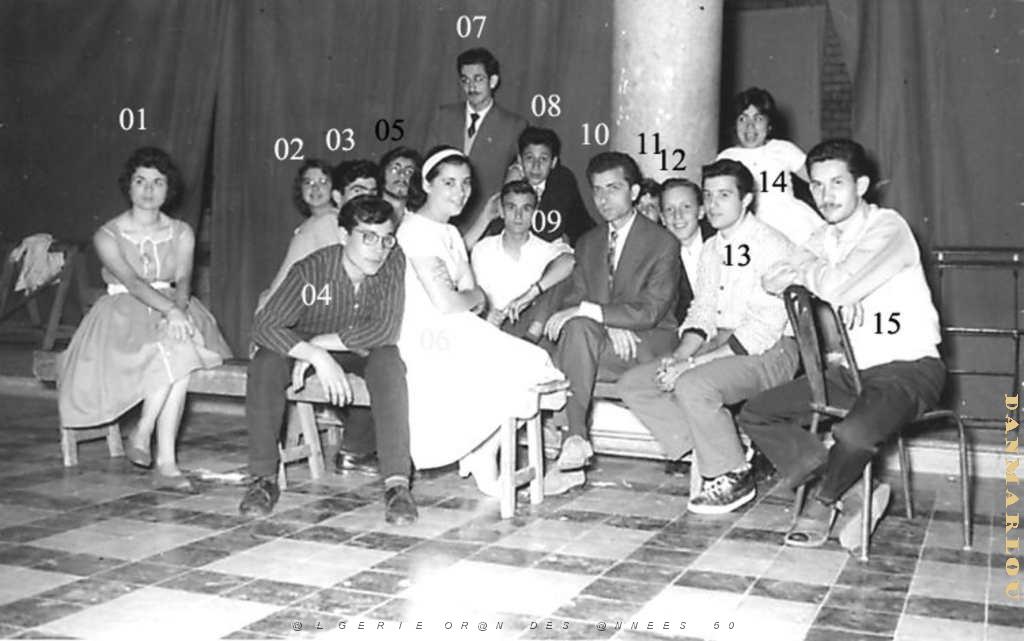 PATRONAGE ORAN DE NOTRE DAME DE FRANCE RUE BRUAT THEATRE 06.JPG
